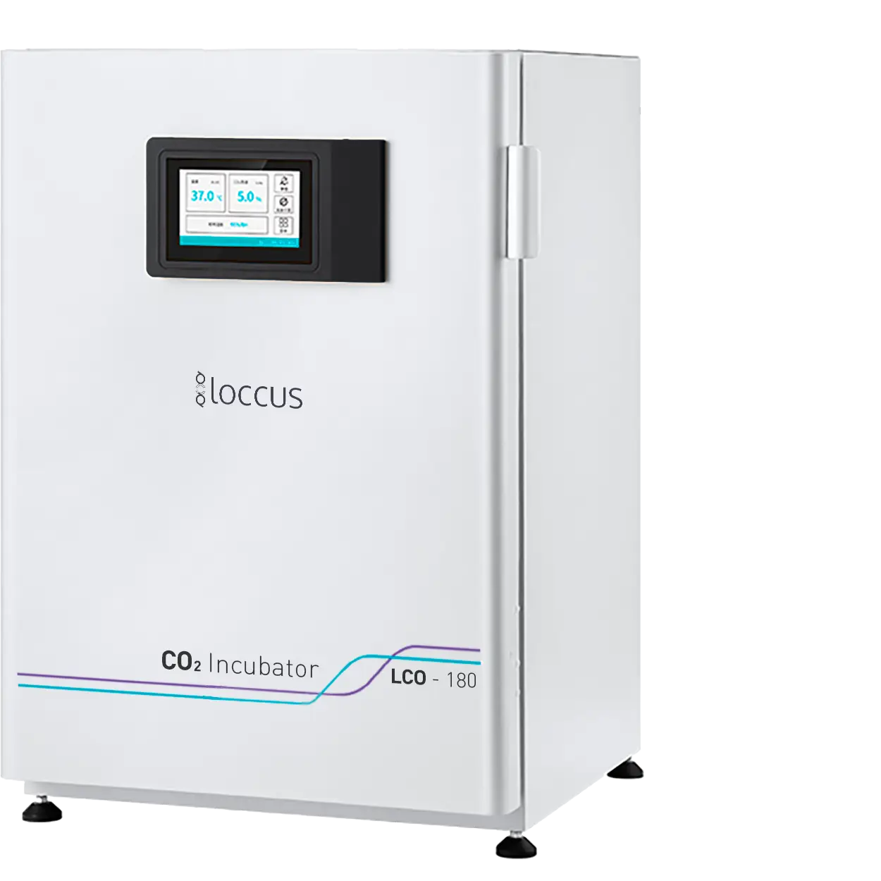 incubator v1.2
